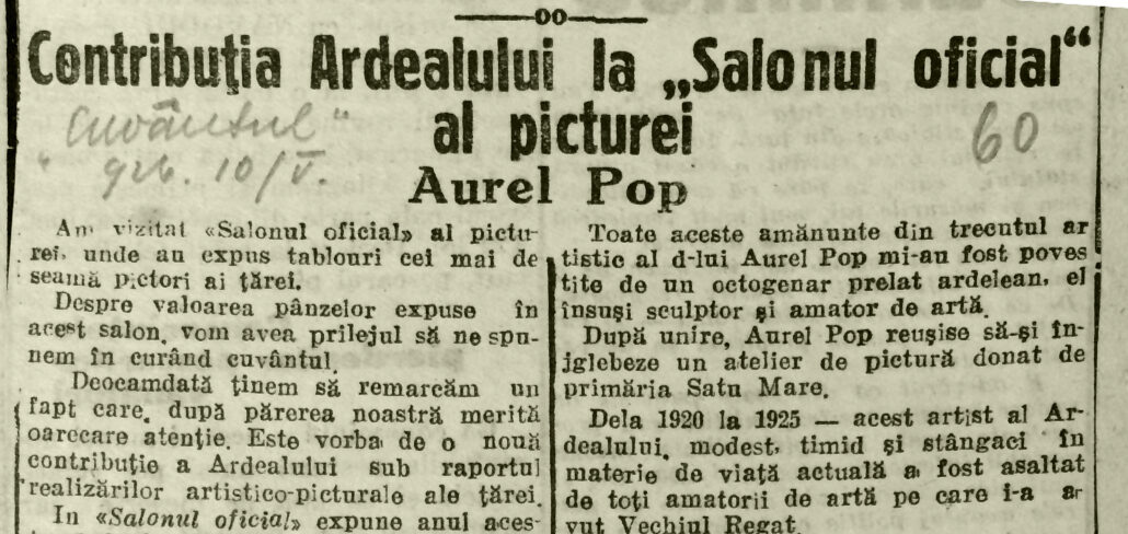 CONTRIBUȚIA ARDEALULUI LA „SALONUL OFICIAL“ AL PICTURII:  AUREL POPP
